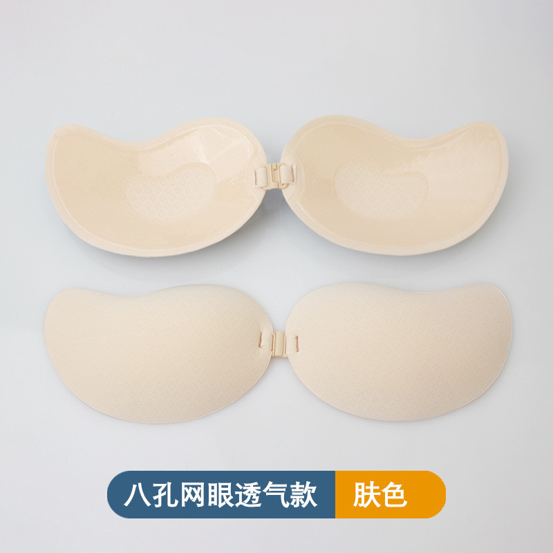 芒果杯聚拢胸贴隐形文胸透气防走光乳贴夏季薄款婚纱乳贴|undefined