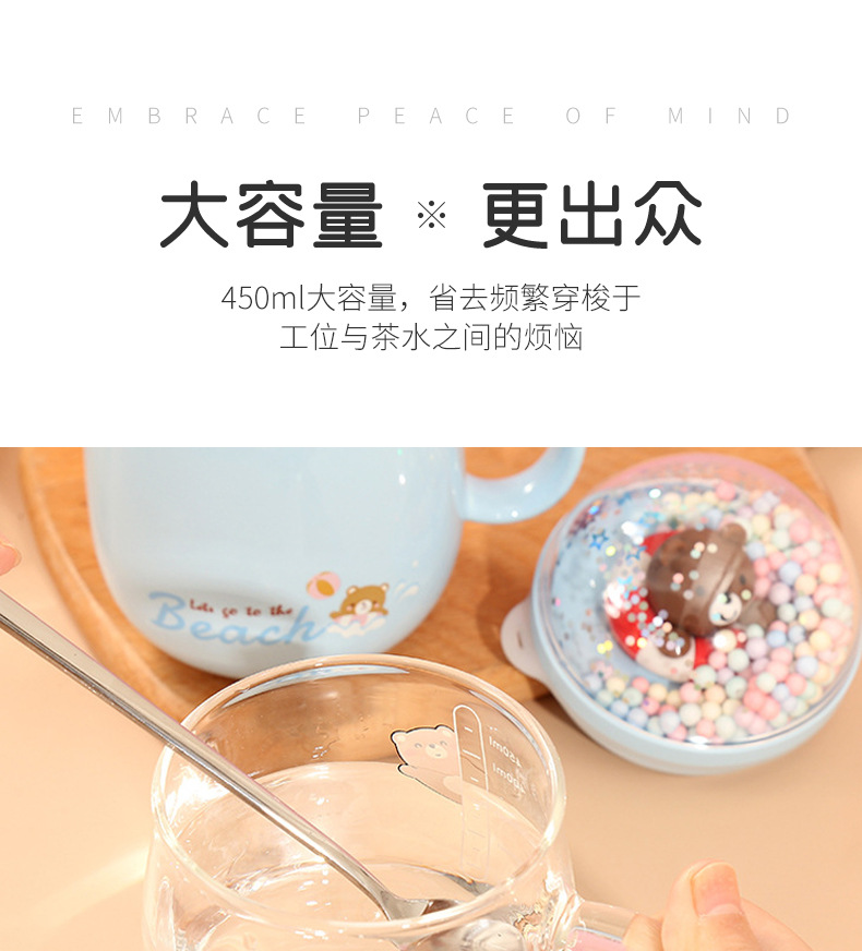 韩式创意微景观游泳圈陶瓷杯带盖卡通动物咖啡马克杯学生情侣水杯详情11