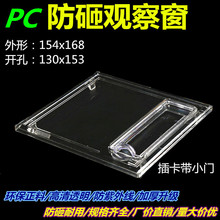 늱^촰154x168_130x153忨x