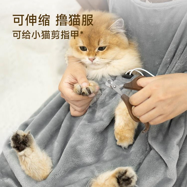 撸猫围裙猫衣服抱猫服猫咪围兜防毛罩衣宠物可以装猫的衣服不粘毛