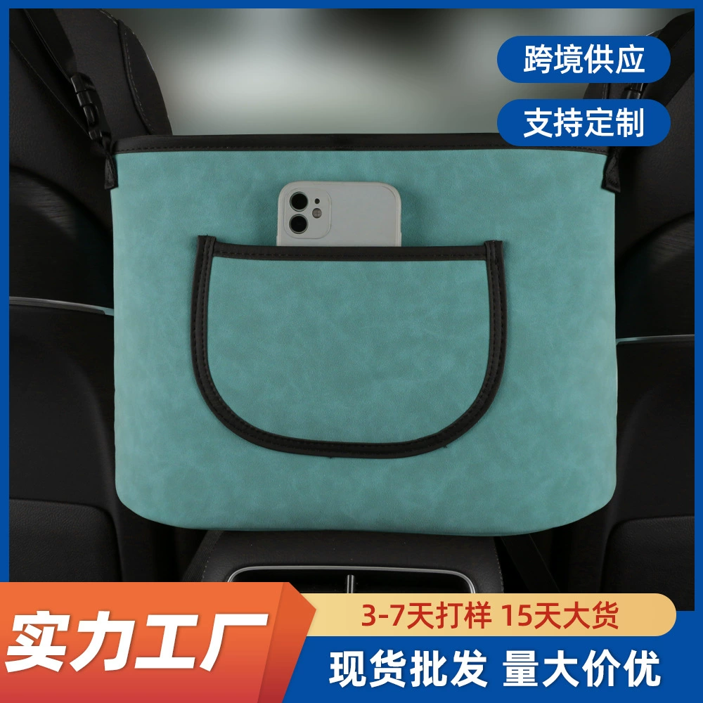 Сумка для хранения Центрального управления автомобилем Подвесная сумка Сумка для хранения спинки автокресла Замшевая сумка для хранения автокресла Автомобильные принадлежности