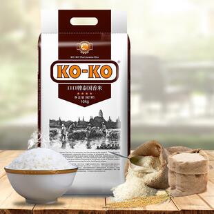 ̩���M��KOKO̩������ ̩�� �ڿ��� ԭ�b�M�ڴ����L����10kg���]