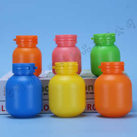批发200ml100ml撕拉口塑料瓶手雷瓶彩色灯泡瓶片剂瓶宠物钙片瓶