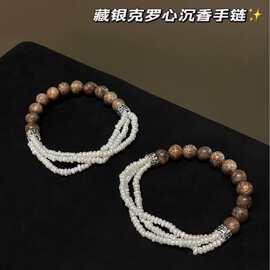 轻奢设计款藏银克罗心沉香弹力绳手链s925纯银默认总长17cm左右