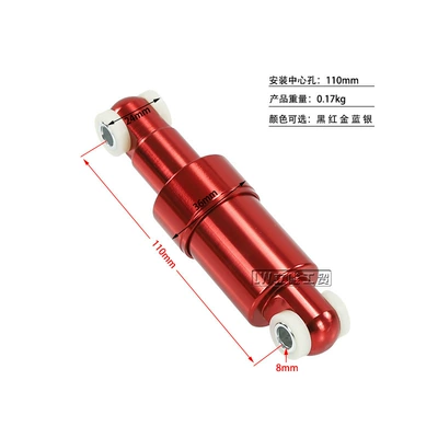 Spacing 100 110 125 – damping system