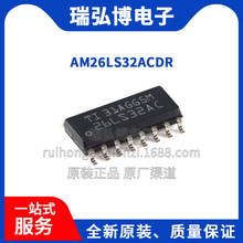 ȫ��ԭ�b AM26LS32ACDR 26LS32AC SOP16 ��·��־�������оƬIC