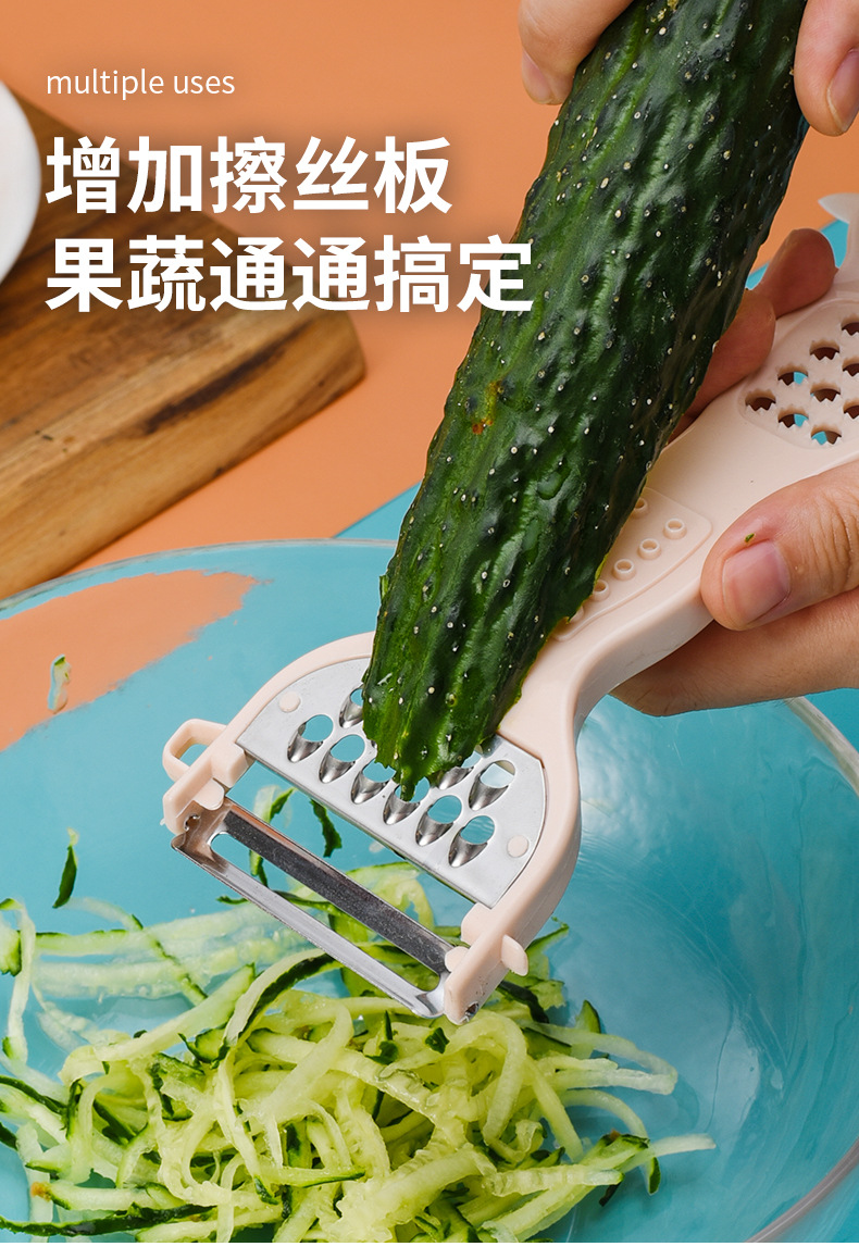 多功能瓜刨详情_07.jpg