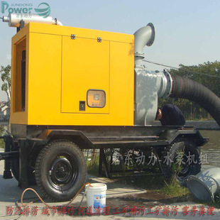 ���|���з�����ˮ����ˮ��350�������ͳ�ˮ�C�Ƅ���܇ʽ���ˮ��