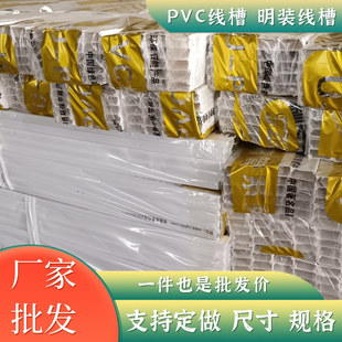 PVC������ȼ�侀�� ���b���b���̠����߾��ܾ��ۏS�� �����侀��