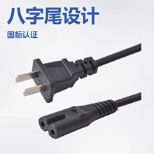 ���˶������β���^�Դ�� ���˃ɲ��Դ�� ���ˎ�����βAC�Դ��