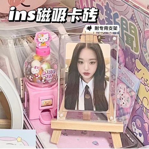 ins transparent acrylic magnetic photo frame small kaka brick star chasing desktop strong magnetic stage idol photo holder