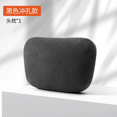 007/001/krypton 009 krypton X/MVision, Headrest - solid-color-suede-noble-black-punched-type-single-headrest