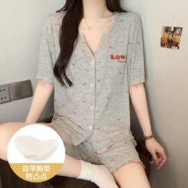 睡衣女款夏季薄款莫代尔V领短袖灰色2026新款亲肤柔软家居服套装