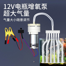 �A�ƿ12v������܇�d������ô��������C�u�~ֱ���_������