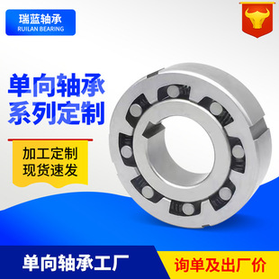 �����S��PP���I��CSK8 10 12 15 17 20 25 30 35 40 50 60 70P/PP