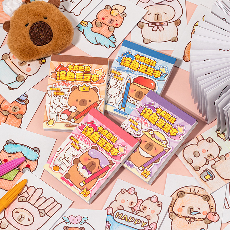 Libro de pegatinas de guisantes para colorear con ocio Kapibala Cute Wind Mini portátil de descompresión Puzzle Interesante Libro de juegos