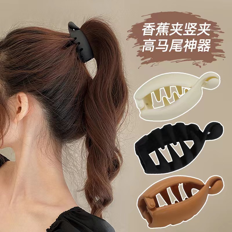 Banana Clip Vertical Clip Torsion Clip High Ponytail Fixing Artifact Hairpin Summer small size Less Hair Volume Vertical Hairpin Claw Clip for Women