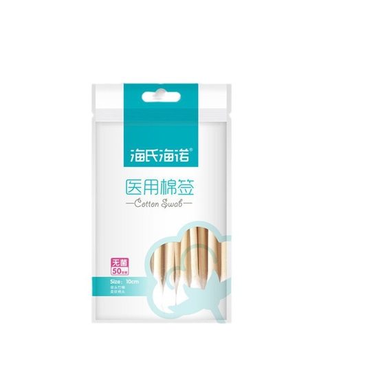 Haishi hainuo medical cotton swab sterilization sterile medicine disposable single head big head cotton swab wound cleaning small package