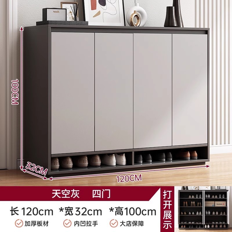 鞋柜家用门口储物柜大容量新款楼道外入户门玄关柜阳台鞋架置物柜|undefined