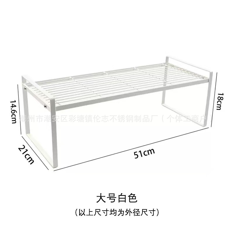 White large size [free labeling]