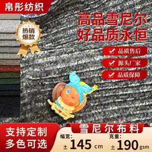 �߶˼Ҽ�ѩ�᠖ɳ�l�������ϲ�ƥ�Ӻ�ɳ�l�׉|���팣�����ϲ���