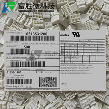 Molex������ 51353-1200 513531200 ����12P ԭװ�ֻ� һ ������