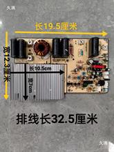 �������ô��ʰ���늴Štͨ������10���p���o�_�P�·��3500W