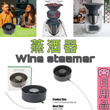 �羳�¿�F؛�m���Thermomix TM6 TM5 ������ʳƷ�ӹ��C�������