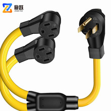���S��ֱ�N����ҎRV  EVһ�϶������D�Q��NEMA14-50P�D 2X 14-50R