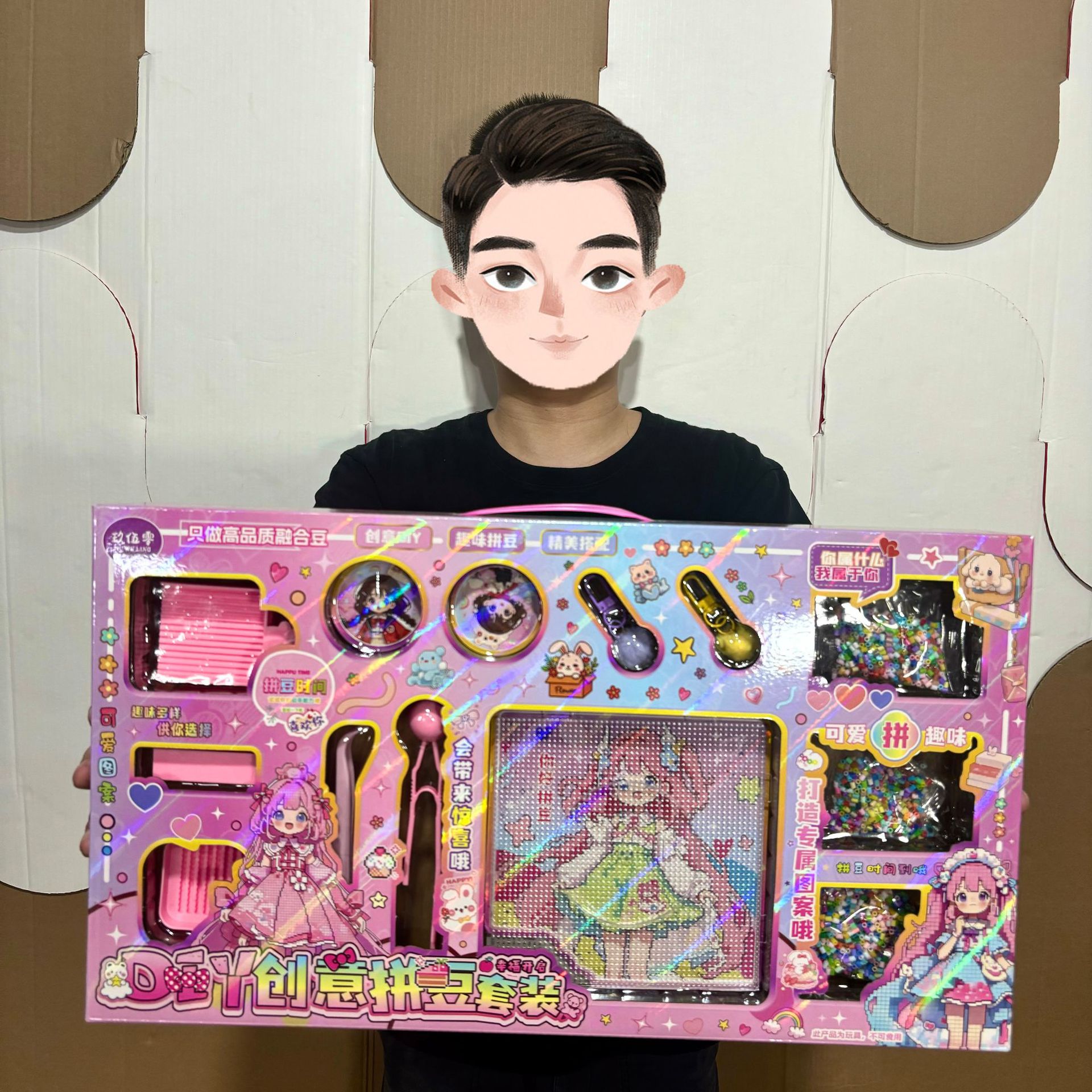 smart toy