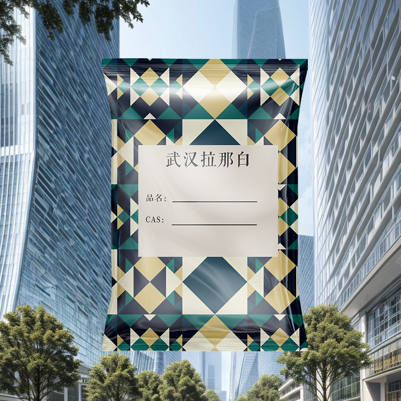 N-甲氧基甲基丙烯酰胺 3644-11-9 武汉拉那白