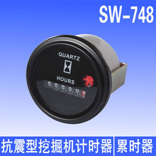 挖掘机计时器汽车推土机压路机装载机工程机械小时计748叉车计时