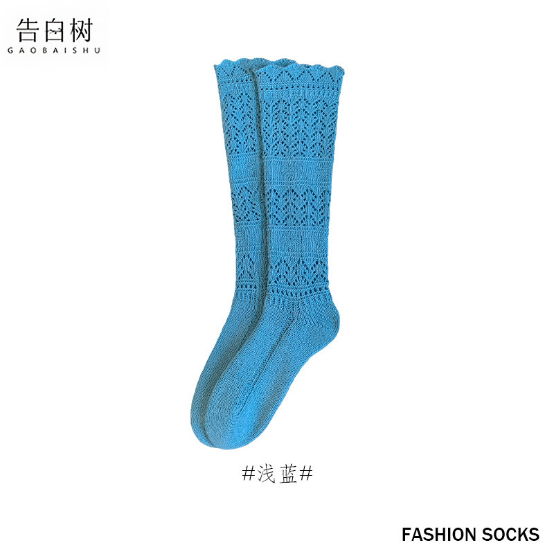 袜套女秋冬纯色粗针重工百搭羊毛堆堆袜套女百搭ins风小腿袜套女|undefined