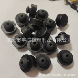 库存汽摩配件;缓冲垫;汽摩配件项目