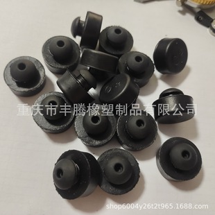 Car Motorcycle Battery Car Tricycle Seat Cushion Shock Absorbing Cushion Rubber Mat