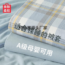 ���׆μ����Iˮϴ�ކ��ˌW�����Ẇ�s���ַ����޺��s���g���ﶬ��