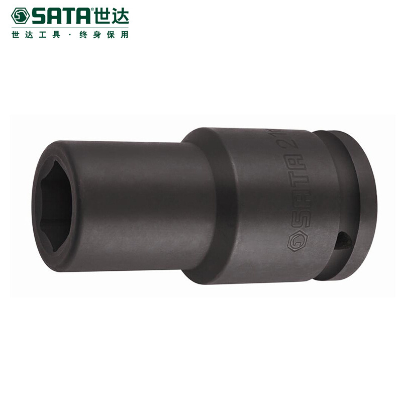 世达 34614六角风动长套筒扳手套筒头子