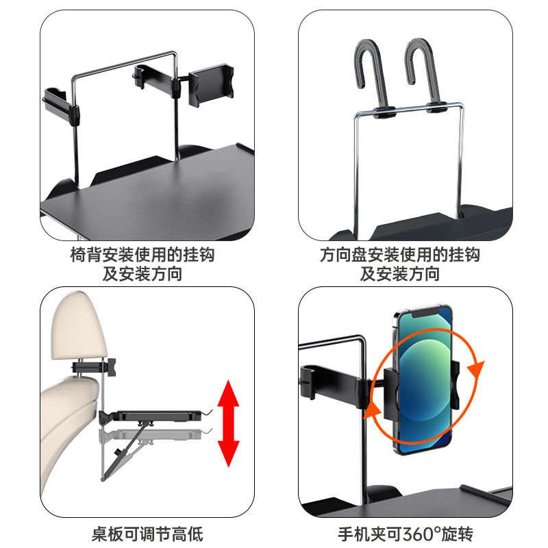 Coche pequeña mesa Silla de mesa trasera soporte de la computadora del coche escritorio trasero plegable escritorio de los niños escritorio Shunwei nueva Mesa