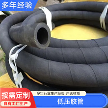 橡胶管厂家 生产耐温橡胶管 汽车进油管 柴油管 丁腈耐油橡胶管