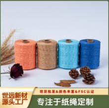 ���Ʋݾ��ֹ�����������ñ�h���hñ�Ӿ�diy�ֹ��������Ʋݼ��K