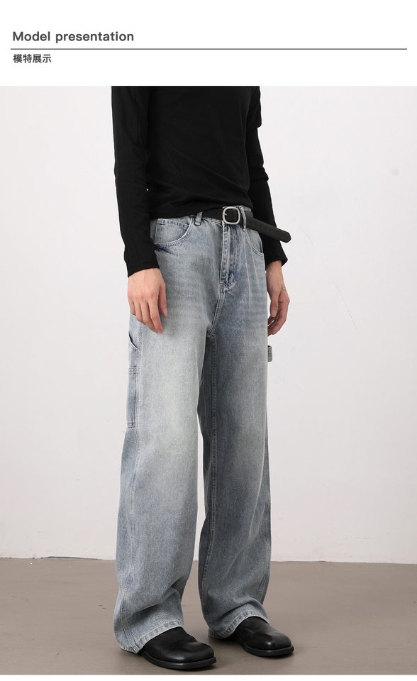 Quần jeans nam màu xanh nhạt dáng rộng ống đứng phong cách high street — Màu xanh dương chi tiết 9