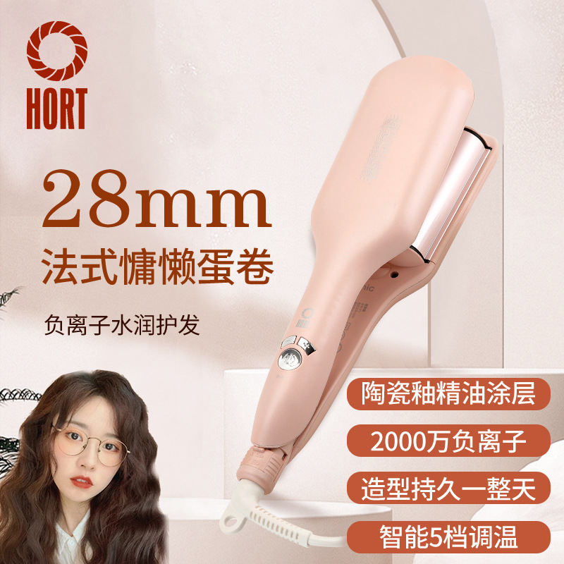 28mm 달걀 롤 머리 곱슬 머리 스틱 버블 국수 물 파문 자동 계란 롤 스틱 짧은 곱슬 머리 유물 푹신한 전기 부목