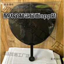 �հ����ӑ�Ԯ�ȿɏV����DIY��������ɫ���]����27cm���l��������