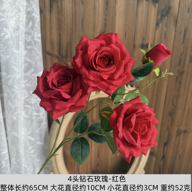 다이아몬드 장미 4개