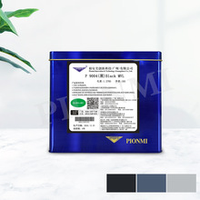 XꖘOȾ-P 9004 () Black MVL-ɫȾ