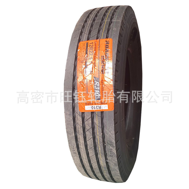 Double Money Road Star 12R22.5 Neumático de camión de alambre de acero 11R22.5 Neumático de vacío de remolque de camión