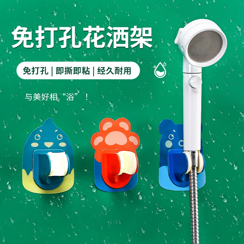 Стенд для душа без перфорации в ванной комнате регулируемая насадка для напора для детей
