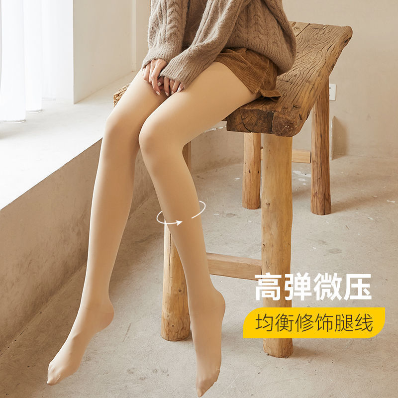 純粋な欲望夏の女性のセクシーな黒のインターネット有名人 JK パンスト黒シルク 1 抗スナッチ薄いイン黒ストッキング春と夏|undefined