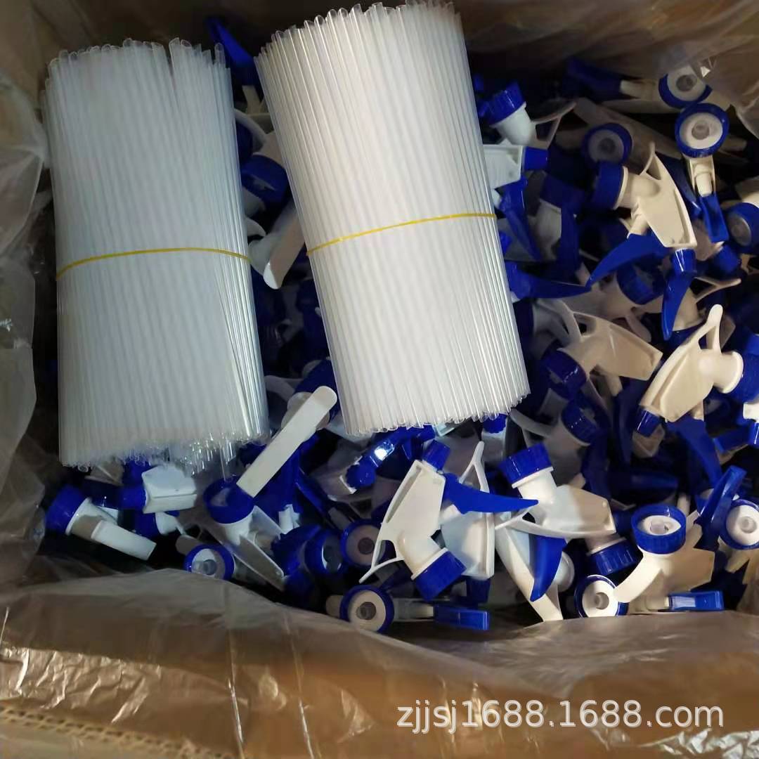 QQ图片20210901110109