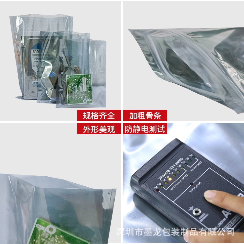 主图 800x800 (4).jpg